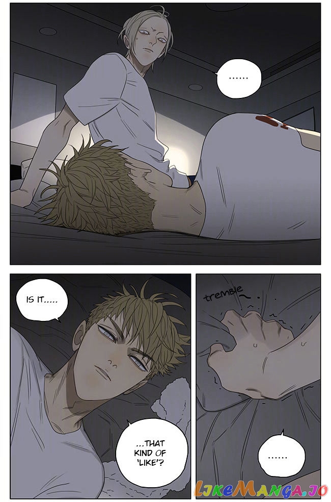 19 Days chapter 208 image 2